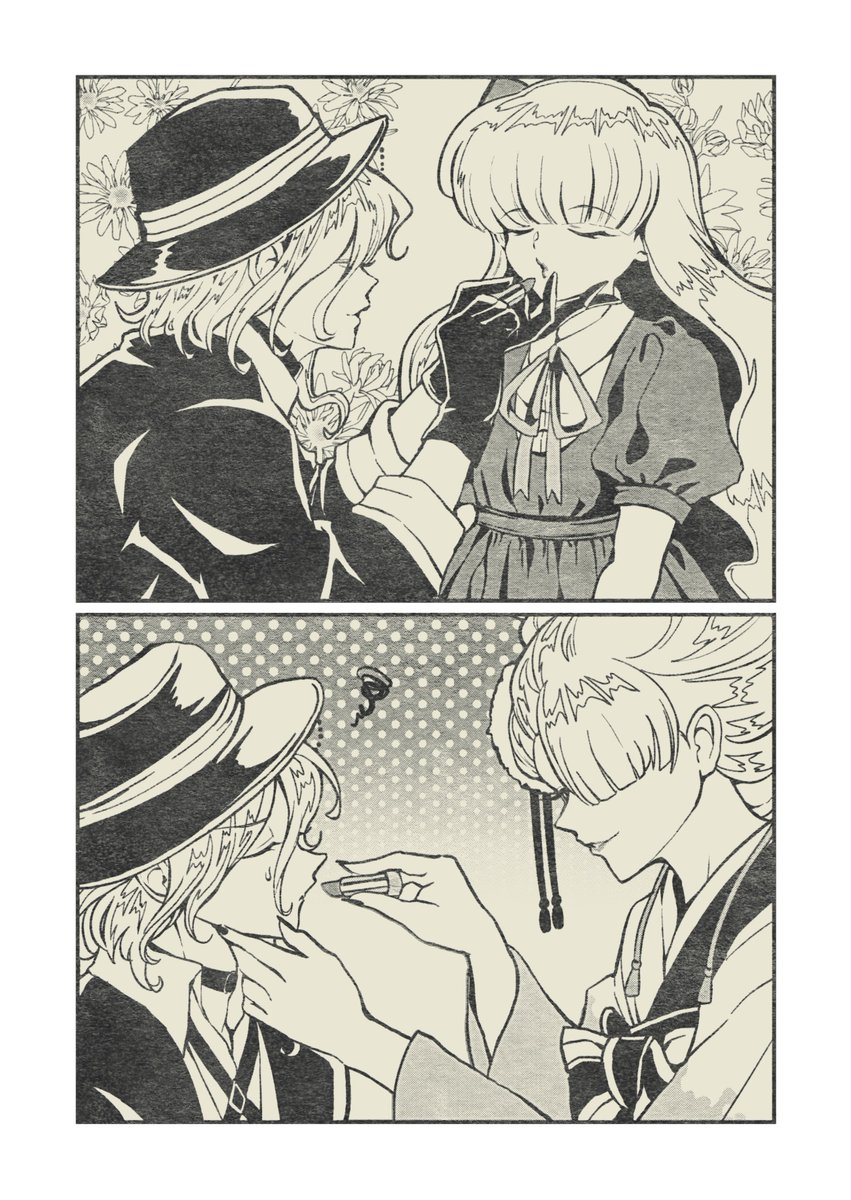 Heisei_i's tweet photo. 最近描いた版権男女（notCP） https://t.co/tmpF43JQUD