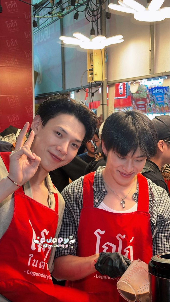 puppyvanelo's tweet photo. วันนี้อาเฮียเค้าพาแฟนมาช่วยขายด้วยเหรอคะ 😭😭😭💘💘💘

( #ต้าห์อู๋ออฟโรด ♡  #DaouOffroad ͙˖ ) https://t.co/ElzWRClxz3