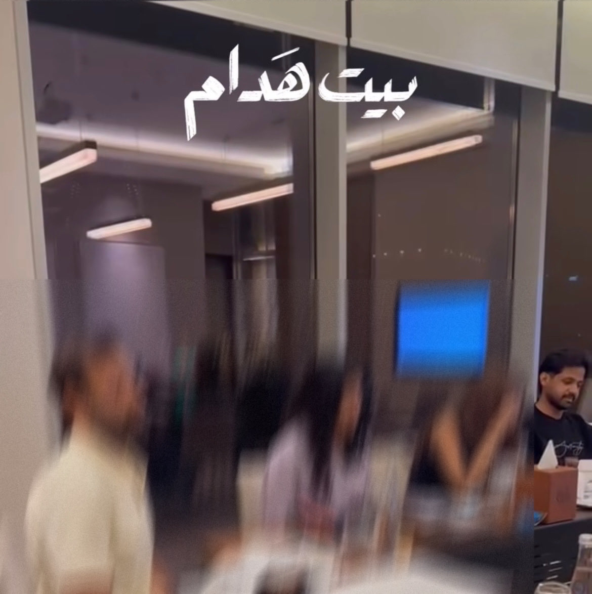 i1amoi's tweet photo. اختيار وليد ضمن فريق عمل مسلسل "بيت هدام" بعد أول عمل درامي له خطوة كبيرة في مشواره خاصة إن دوره ما وقف عند الدراما المحلية، سعيدين جدًا ومنتظرين ❤️ 
#وليد_قشران https://t.co/R1N3sVgHDp