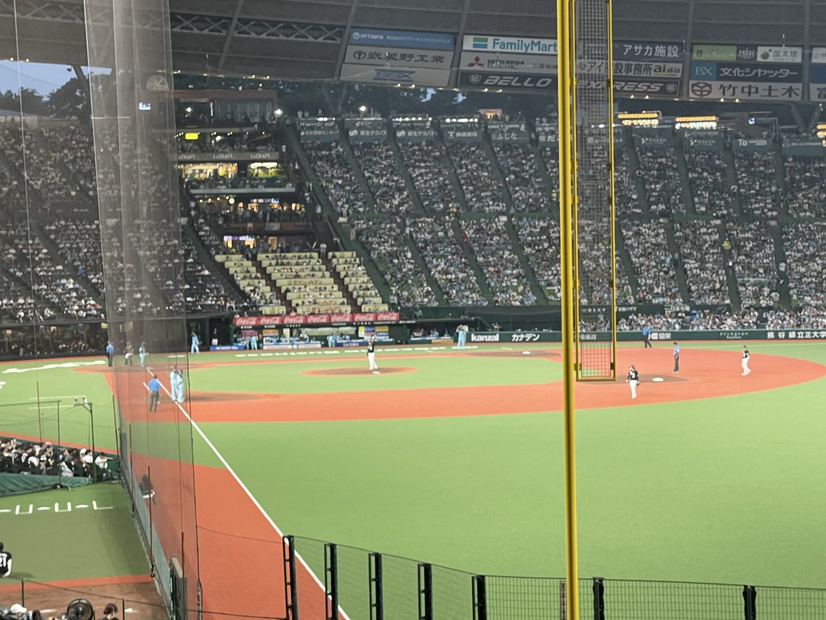mintyrin's tweet photo. パにも贔屓があったらより楽しいかな？と思い、この前行って快適だったベルーナドームにもう一度行きたくて招待企画に乗っかってお邪魔してみたら、序盤から確実に得点して、投げてもしっかり試合を作ってた西武が素晴らしかった！フラットに見るつもりが最初から西武寄りで見ちゃったよ #seibulions https://t.co/HPYT7lkS8U