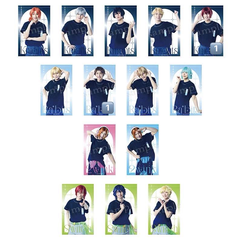 spom_4's tweet photo. 【交換譲渡】
あんステ ステライ 10th Anniversary Live ランダムブロマイド ランブロ　クリアカード クリカ

譲➞英智 渉 桃李 弓弦 千秋 奏汰 鉄虎 翠 忍 斑 凪砂 日和* 茨 ジュン* 司 光 友也 ゆうた 宙
(詳細は画像参照、数字は枚数です)

求➞ランブロ ジュン(縦)、クリカ ジュン
定価＋送料

➞ https://t.co/FDkxJJ4jSV
