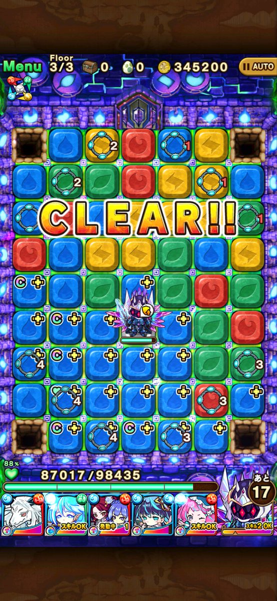 oceanus38's tweet photo. @KAKINdeki その編成なら初手でサイレントだけ使用して、回復ポコロンをHP50000＋火傷分で耐えられるようにとって安全域に
2手目以降はマーズ&amp;マーキュリーからスキル全打ちで攻めてチャージが回れば勝てる、ボンバ兵の配置で回れなければ負けそうです
キャラ持ちがいいので、3ターンキル編成にしたらどうですか😗 https://t.co/mzwzwmIlZn