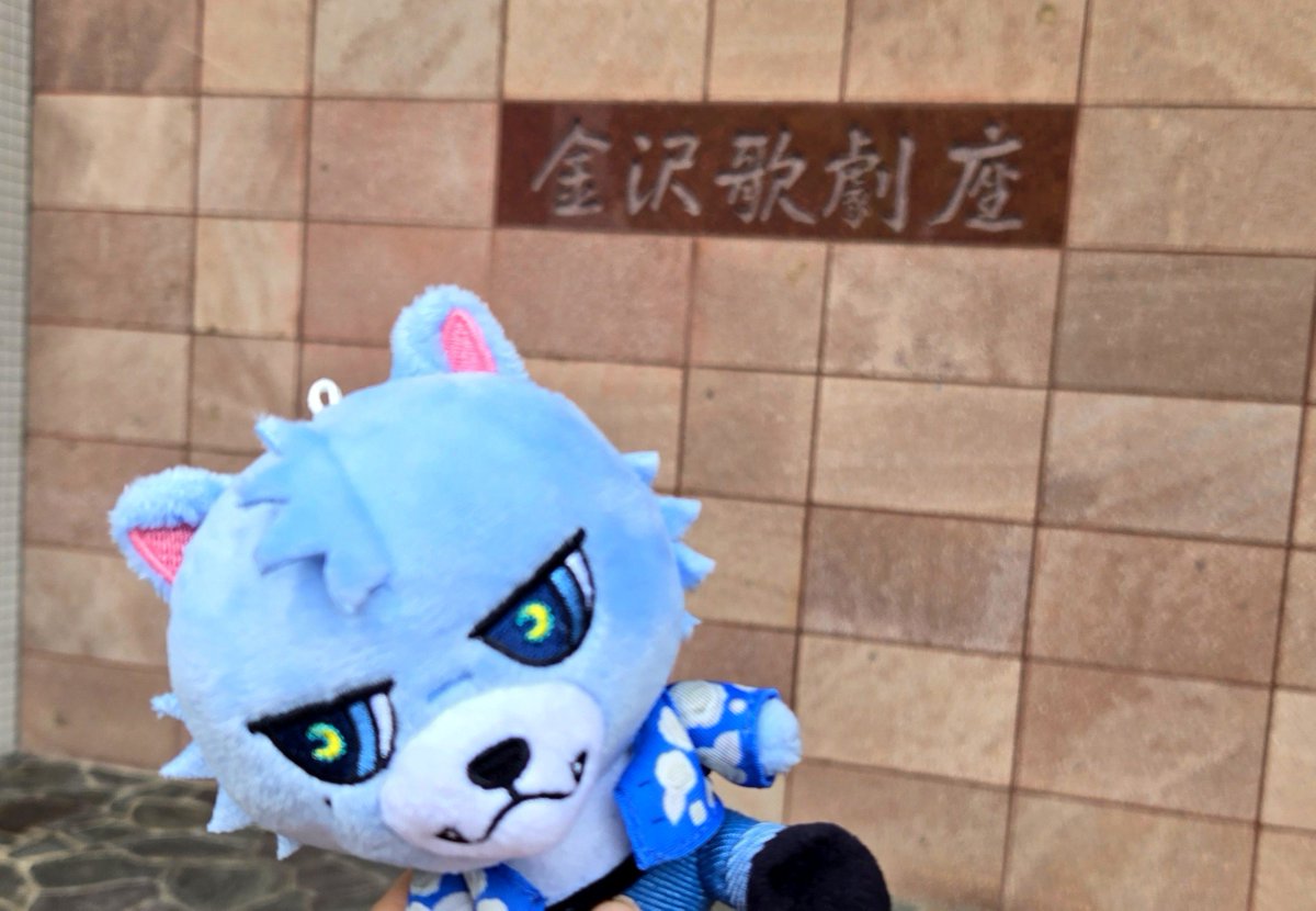 th_ir_yk's tweet photo. かっこよくて可愛い臣ちゃんに癒された！終始ニコニコ！太鼓のときリズム取っててお尻フリフリフルコンボ！カラオケも最高～もっと聞きたい！M&amp;A聞けて嬉しかった🥹最高でした！
臣ちゃんどこのお寿司屋行ってるんだろう～
#Øto3  #金沢歌劇座 https://t.co/MH44otCx1P