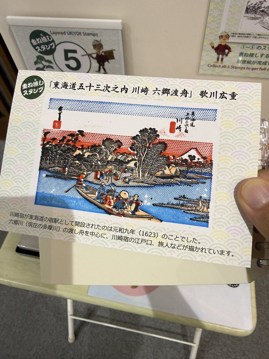 laccly's tweet photo. 京浜工業地帯 https://t.co/nHa3LcB4Yh
