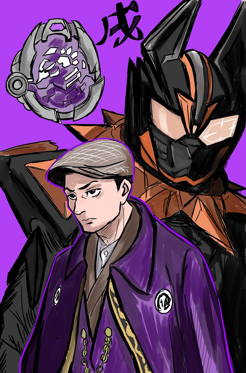 s234t567oyuki's tweet photo. 戌 🐶
#仮��ライダーマイス #仮面ライダーヴァンケン #イラスト https://t.co/vJL6DFFM8F