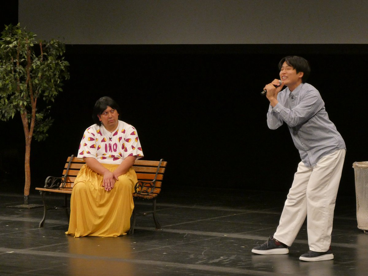 ImmTheater's tweet photo. 🎠 本 日 開 催 🎠

コットン×レインボー「ポップパーク」

ご来場いただき、誠にありがとうございました！✨

ネタあり、トークあり、企画あり！
4人ならではの笑いに包まれた90分となりました🌈🎠

「ベストタイミング主題歌シアター」も
楽しんでいただけましたでしょうか！？🎬🎶

本日の感想は #ポップパーク でぜひ呟いてください🌟
皆さまの感想、お待ちしております✉️

また次のアトラクションでお会いしましょう🎢✨

#コットン #レインボー #ポップパーク