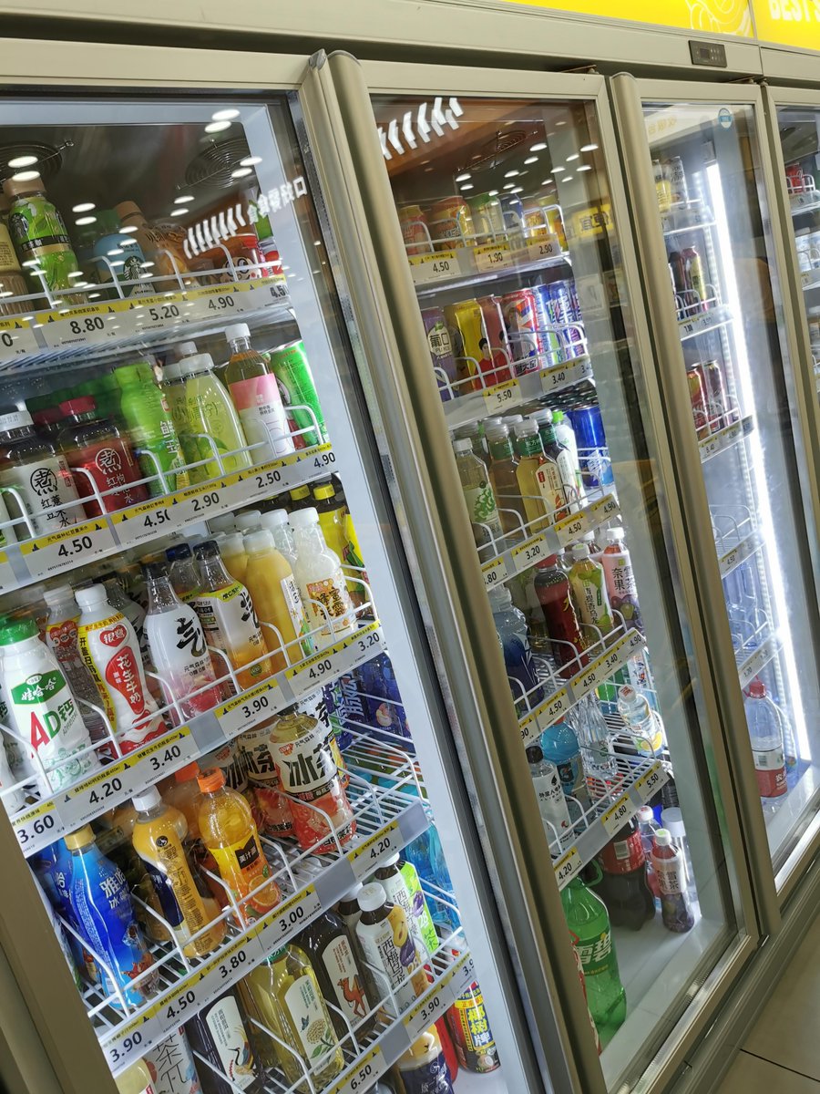 mazinho15's tweet photo. Just restocked our fridges with icy cold lemon tea, creamy oat milk, and the weekend’s favorite salty snacks—grab your go-to picks before they’re gone! ， https://t.co/TQY5qm4AU2