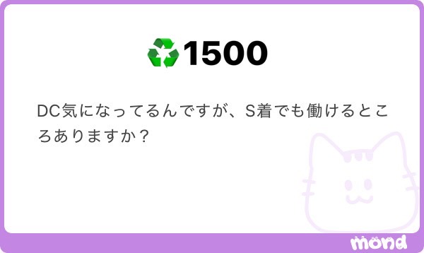 jacatdeyn's tweet photo. https://t.co/IkOu2xhn8r