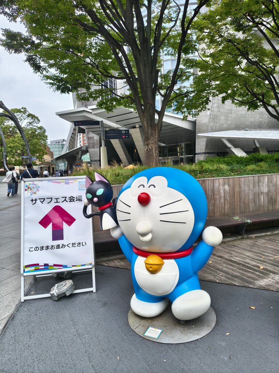 JGasOyXSjWgzBgB's tweet photo. #テレビ朝日 #六本木ヒルズ #サマフェス #新浜レオン
若いファン🍋の子達が増えて、屋外でのスタンディングフェスが似合うこと似合うこと😍✌️
#FunFunFun #LOVEしない? #愛のFIRE
#ミュージックステーション
に出場したら盛り上がる事間違いなしですね😉💖 https://t.co/eY6L51g9vA