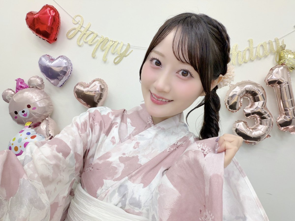 yui_ogura_815's tweet photo. 誕生日記念配信🎂♡✨
久しぶりに浴衣も着れて嬉しかった♪
ありがとうございました⸜(◍´˘`◍)⸝
#ゆいこむゆるっととーく https://t.co/0lc3JWksEN