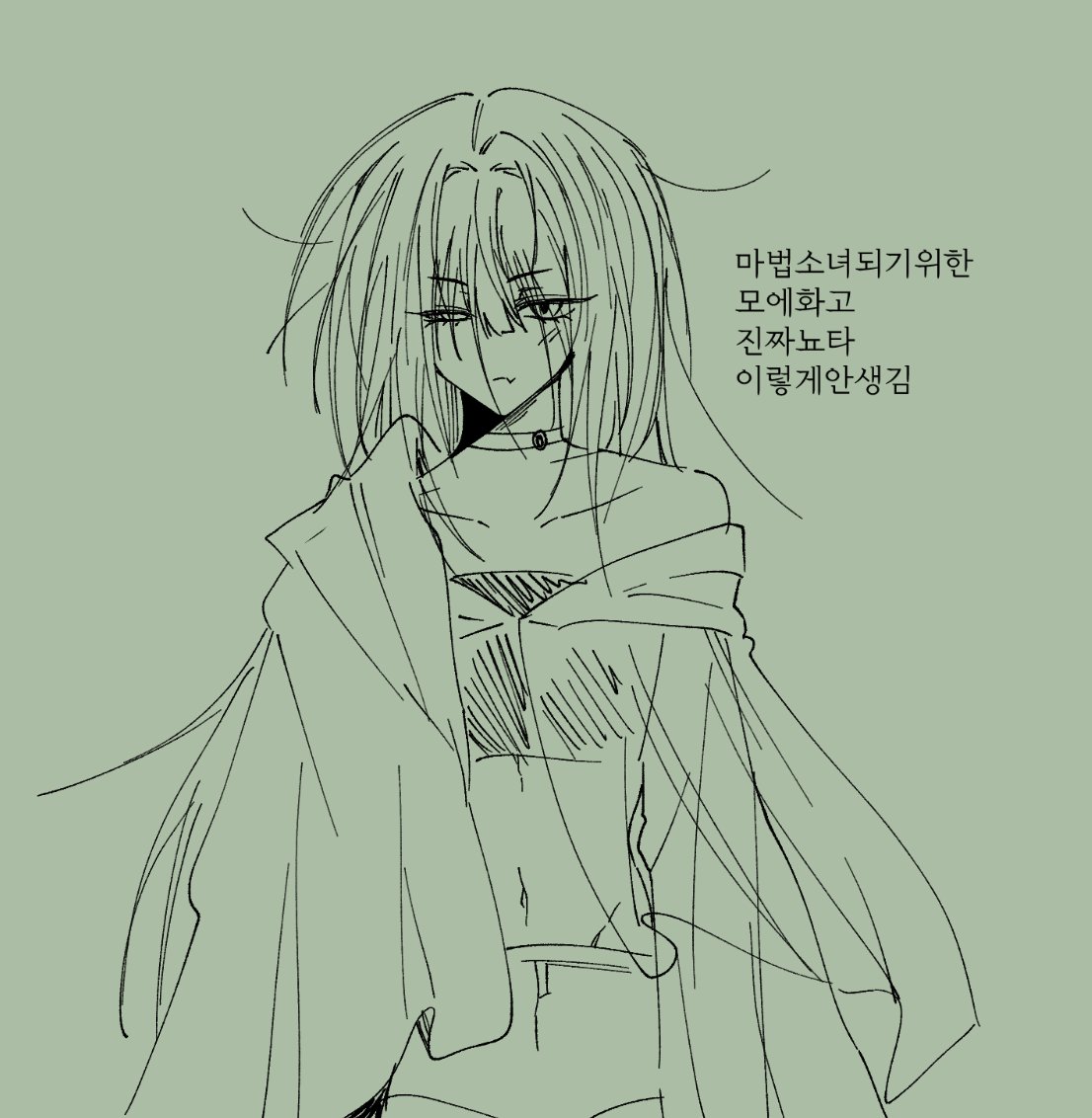 HAMUHAM_WW's tweet photo. 나이제마법소녀낑워주 https://t.co/RzS77AXLJy