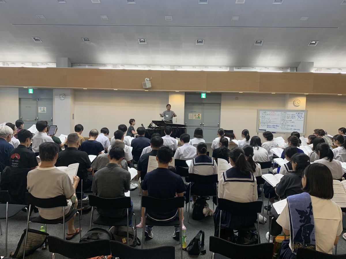 kca2026's tweet photo. 午後は国民文化祭に向けての合同練習！
組曲5曲をみっちり練習しました…！
歌い足りないぐらい練習があっという間に過ぎ去りました…

そしてチラシが完成！！
また詳細に関してはXでも定期的に投稿します😄

チケットの購入等に関しては連盟のHPやこちらの方でも案内しますのでしばしお待ちを…！ https://t.co/1UsOipRAcH