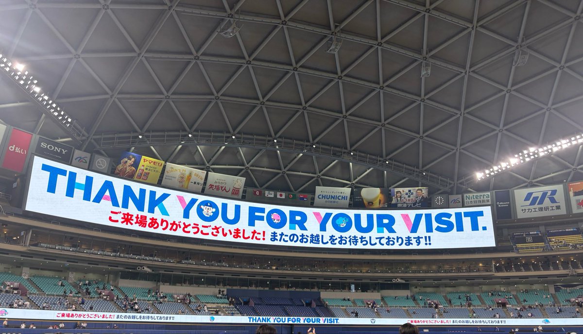 mytmsbr's tweet photo. とんでもない試合後のイベントは
どーゆー気持ちで参加していいかわからなかったです🥺 https://t.co/OSrnqbBS47