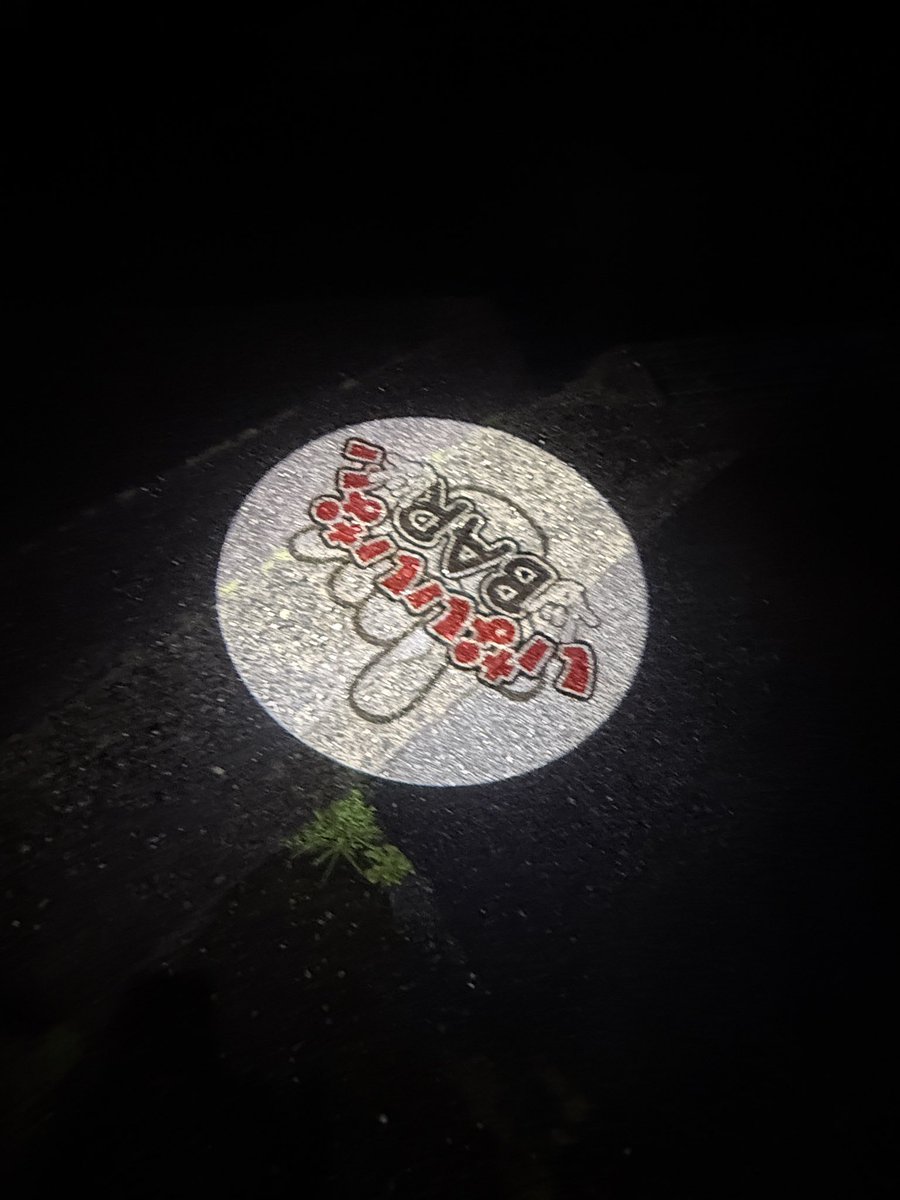 YANO333's tweet photo. お盆休みも終わり
昨夜の奈半利いないいないBAR
疲労困憊😮‍💨 https://t.co/1TgfacnrvR
