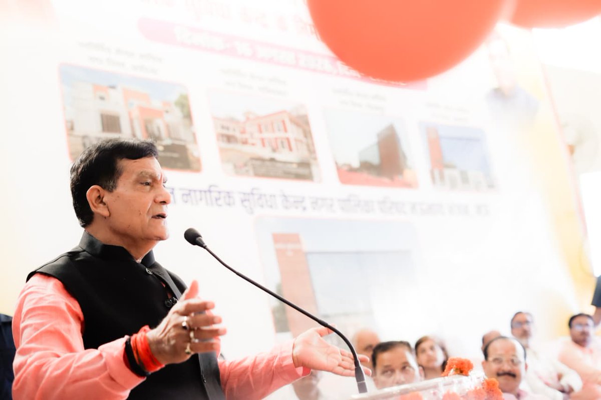 airnews_lucknow's tweet photo. मऊ में नगर विकास एवं ऊर्जा मंत्री ए.के. शर्मा ने नगर पालिका परिषद में बनने वाले प्रदेश के पांचवें आधुनिक नागरिक सुविधा केंद्र का भूमि पूजन किया। 
लगभग 10 करोड़ रुपये की लागत से बनने वाला यह केंद्र डेढ़ वर्ष में तैयार किया जाएगा।
@AKSharmaOffice https://t.co/Kxm2D3PKXz