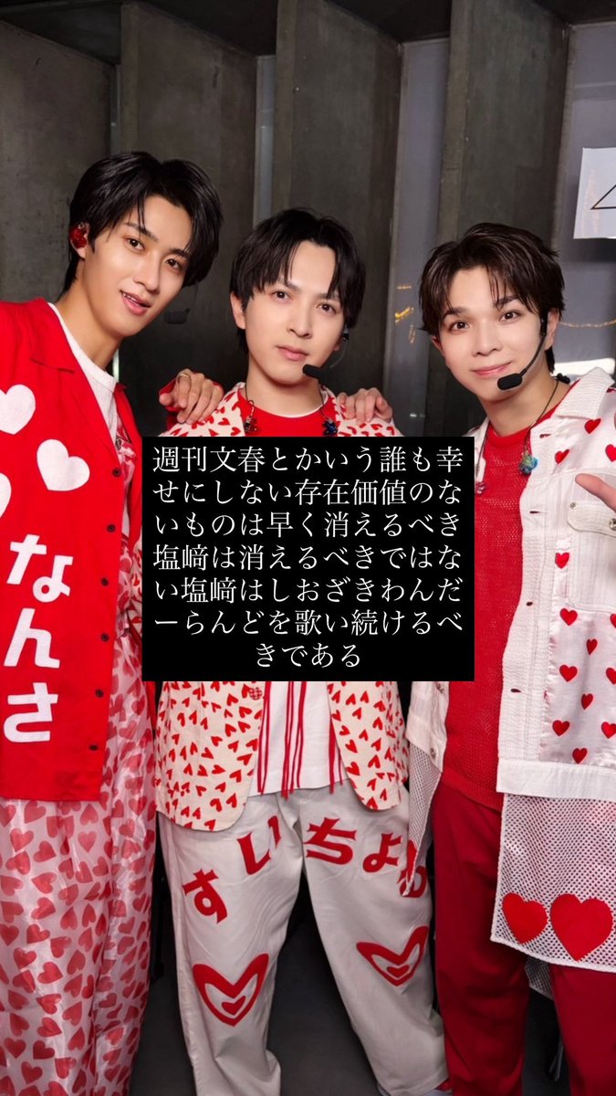 _jinto_0323's tweet photo. 普通に今これ https://t.co/mADh1ynlbz