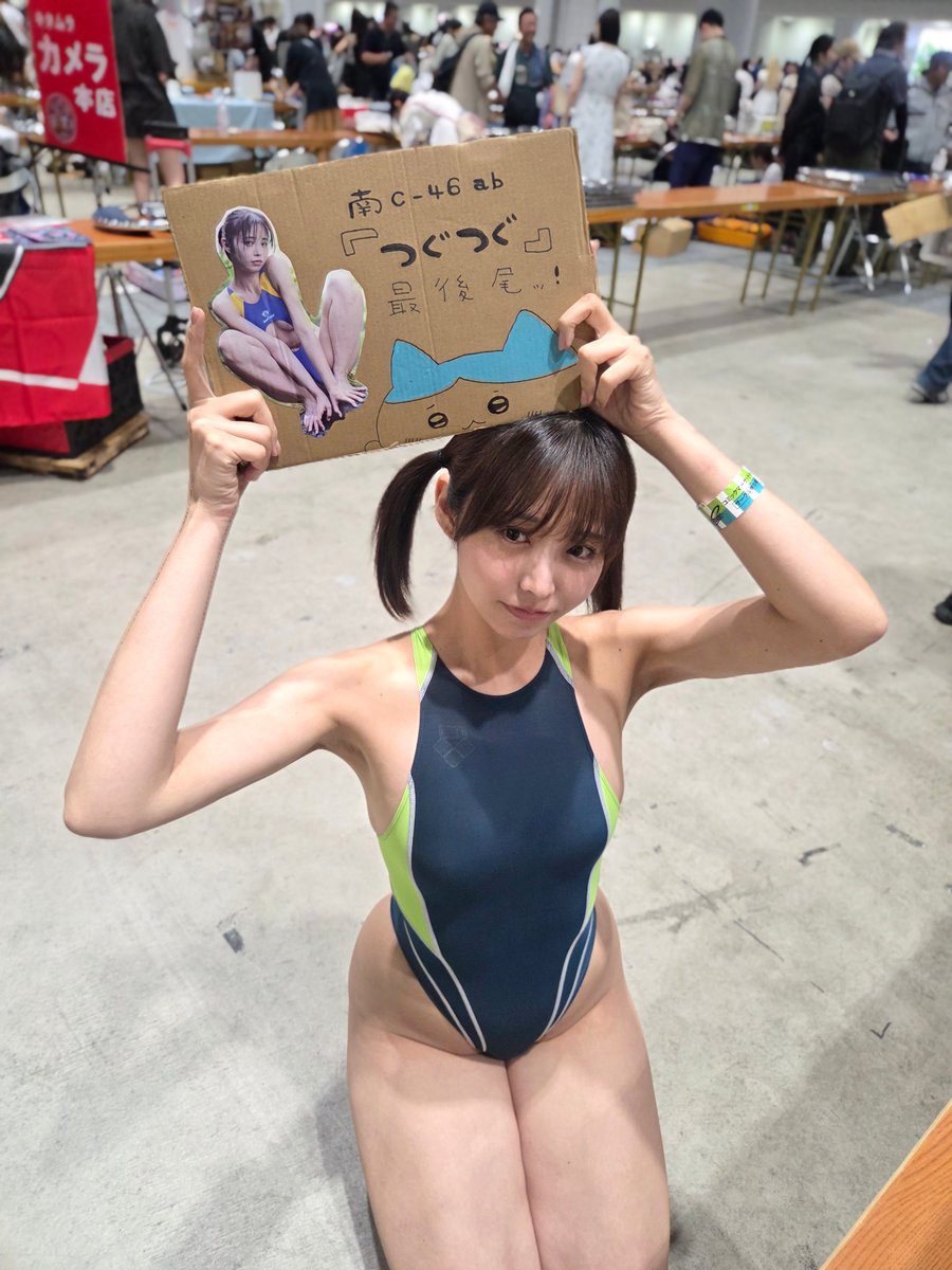 真中つぐさんのエロ画像、2026年08月16日20時53分32秒に投稿
