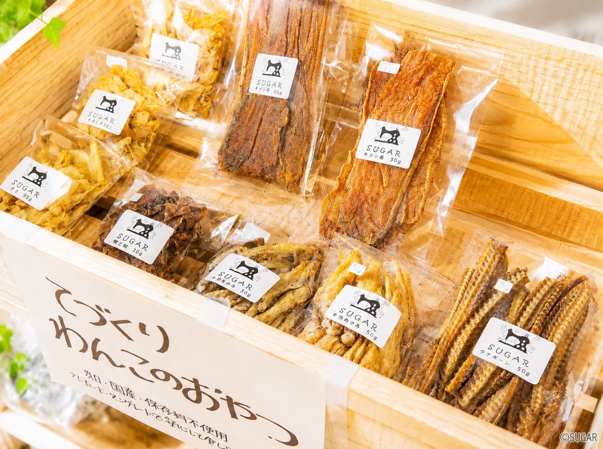 7_sugarsugar's tweet photo. 大阪・守口市のハンドメイド雑貨店🌿 
約60名の作家さんによる、世界にひとつだけのハンドメイド作品が並びます。 ぜひお気に入りの一点を探しにいらしてください。 #ハンドメイド #手作り #雑貨店 https://t.co/wG4VOU60cX