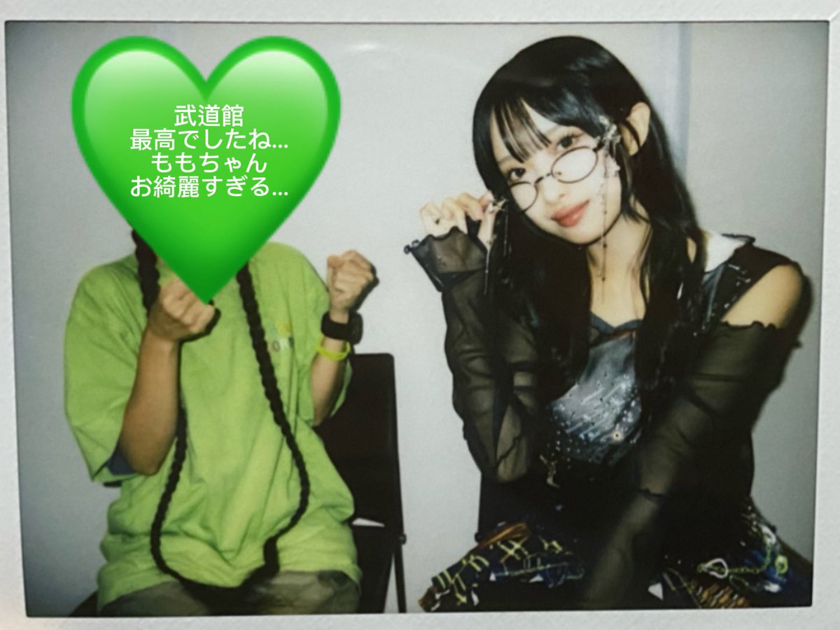 OCHA_nattyan's tweet photo. 8/16 泉ガーデン OCHA NORMA北原ももちゃんチェキ会
『武道館に立った時の感じでかっこよく決めポーズ』
眼鏡を使ってのポーズ、とてもお綺麗でございます…素敵…女神😭🫶
#ocha_norma 
#今日の茶柱
#ももも大好き組合 https://t.co/1ylv6byhu2