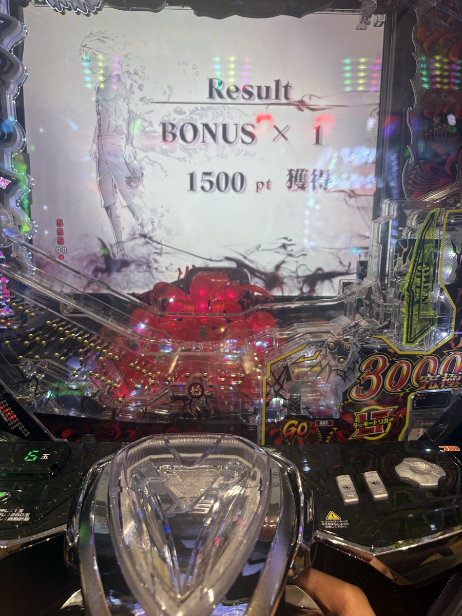 Panta_Man_sya's tweet photo. ふざけやがってよ https://t.co/Om5z1SX3n7
