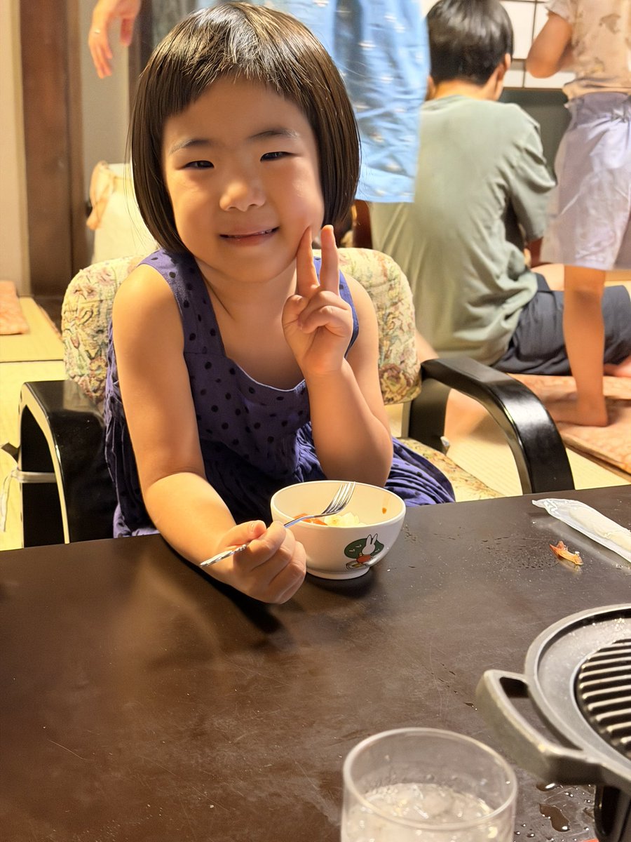 daidaikemool's tweet photo. #天然温泉三峰 へ #風呂ンティア してきました。此処の #関牛乳 は200円。
お盆休み最後のイベント終了！
仕事やだなぁ https://t.co/xPUx0wttzR