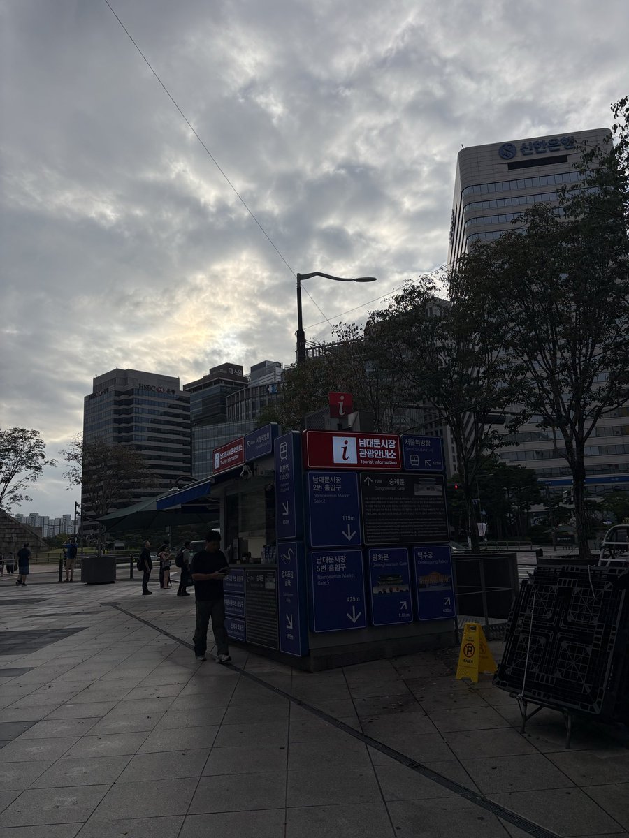 Simba_Doges's tweet photo. 우리은행 본점 지하주차장에 주차하고 남대문시장 관광안내소가면 3시간 무료 주차권 준다. 주차비 아껴라 친구들아! https://t.co/ogY7826wkR