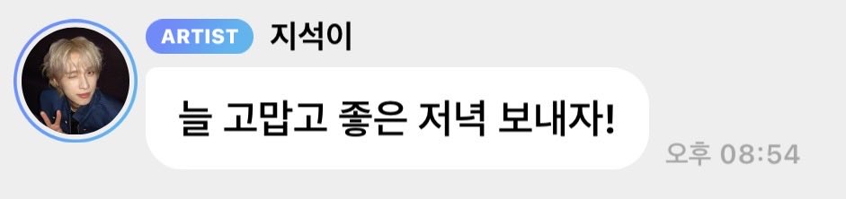 luvlee__ON's tweet photo. 평소대로 와서 더 생각 많아 보여 마음 아파
아니야 우리 할 수 있잖아 힘내자 으럇!!!!!!!! https://t.co/ZalIuBpYMY
