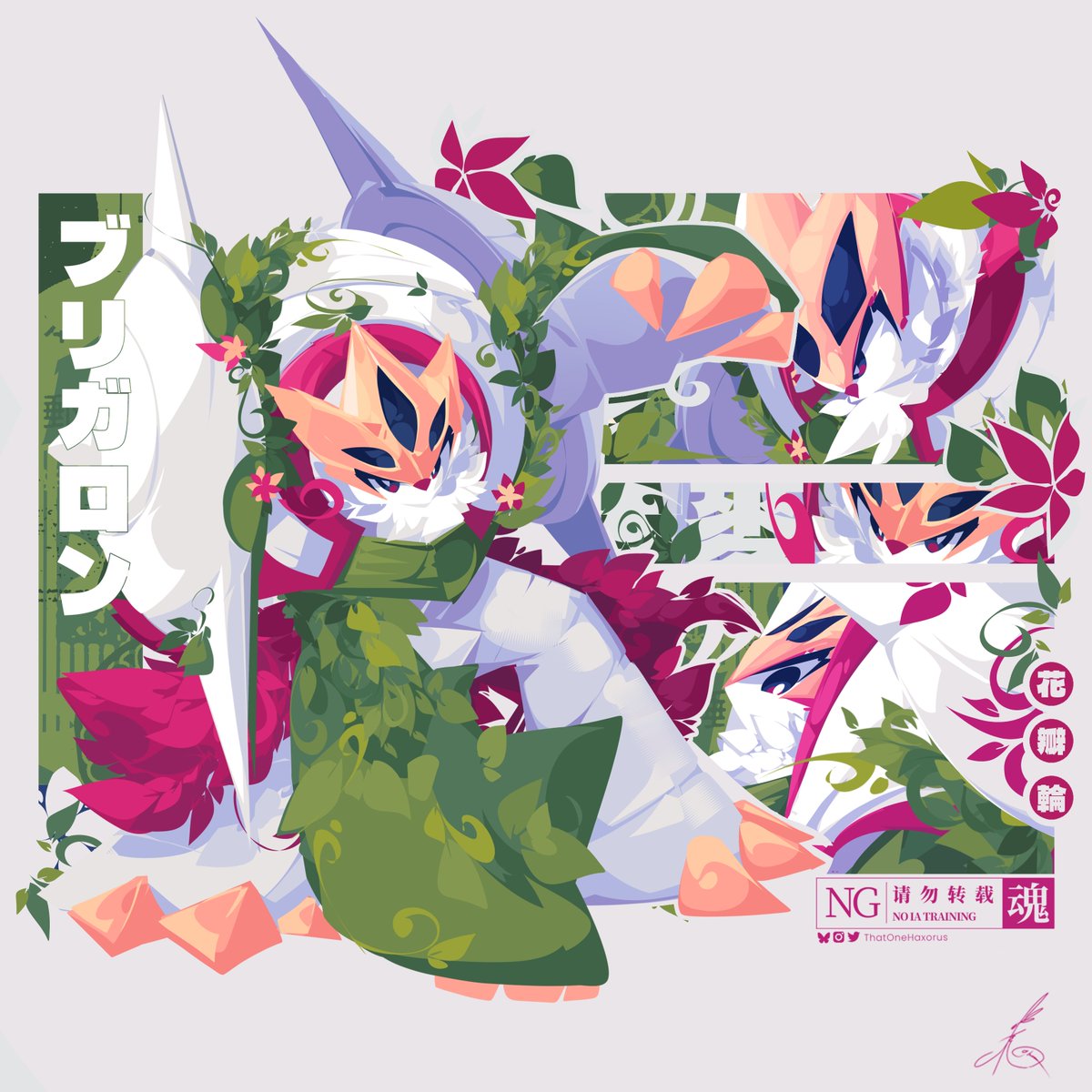 ThatOneHaxorus's tweet photo. Mega Chesnaught  メガブリガロン https://t.co/ShoSPCNaGm