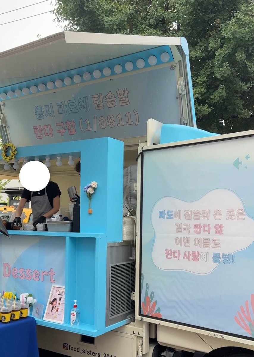 apinkS2_'s tweet photo. 인가도 재밌었다!! https://t.co/kaKJhoLMID