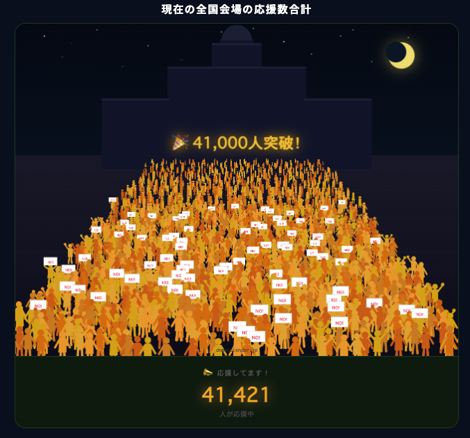 democalendar_jp tweet picture