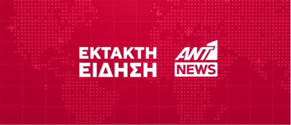 AntennaNews's tweet photo. Φωτιά τώρα στη Σαλαμίνα| https://t.co/OPbSPxbRLV
#Σαλαμινα #ant1news #φωτια https://t.co/EyKtnsyYSB