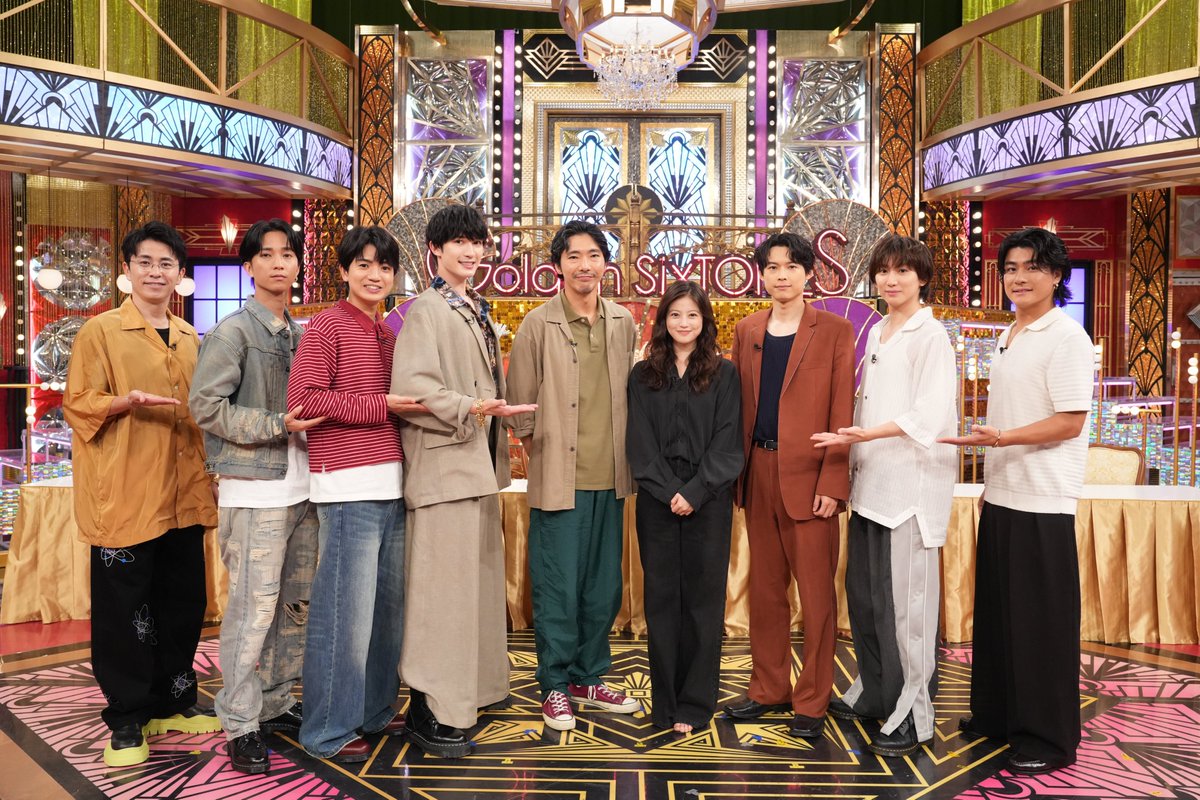 huji様　SixTONES SixTONES 260816 Golden SixTONES #66