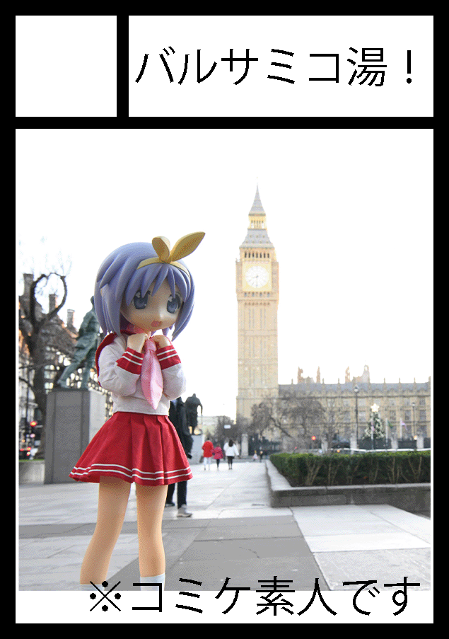 tsukasa_runner's tweet photo. ナメ腐ってるサークルカット生成してる https://t.co/WbnX97roEZ