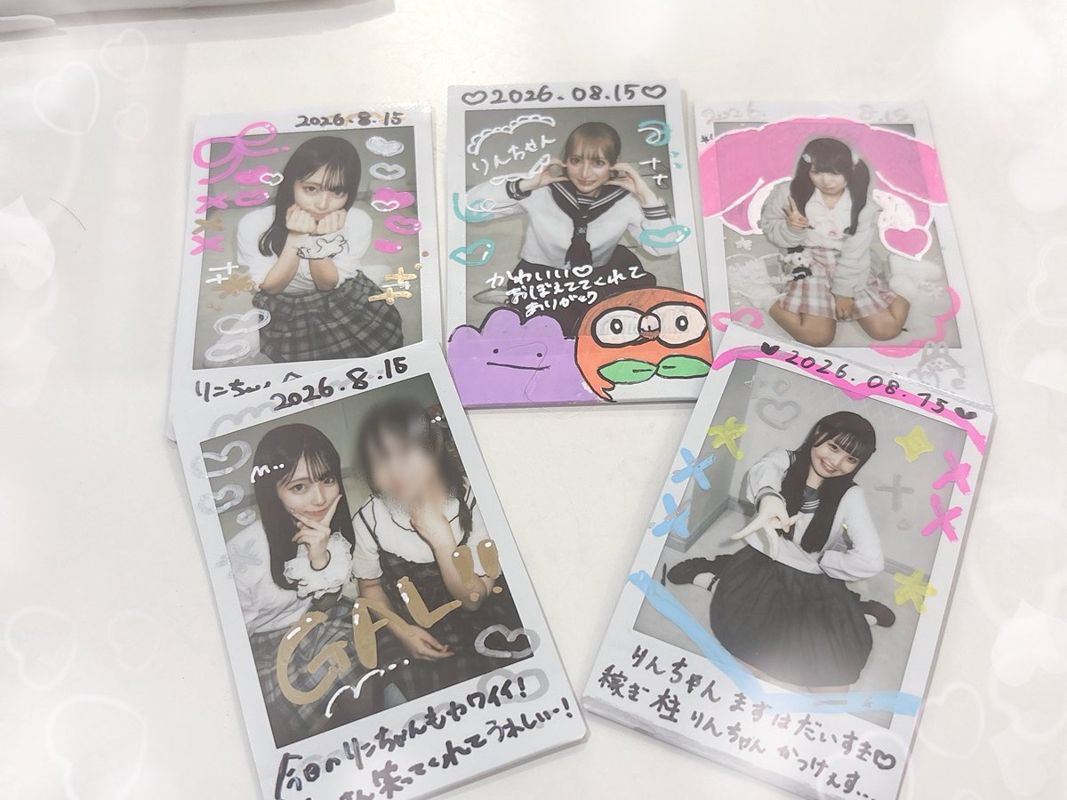 ra8_eaa's tweet photo. 制服みんなかわいかったー！🫶
ラムネで乾杯もできて幸せ♡
久しぶりのめるちゅーだったけど相変わらず楽しくて可愛い空間で癒された😭
それにだいぶ前に初めましてしたのに覚えててくれたのも嬉しいすぎました😭
また明日からお仕事頑張れそう…！😭
ありがとう🫶✨️ https://t.co/ULhQZpkLQy