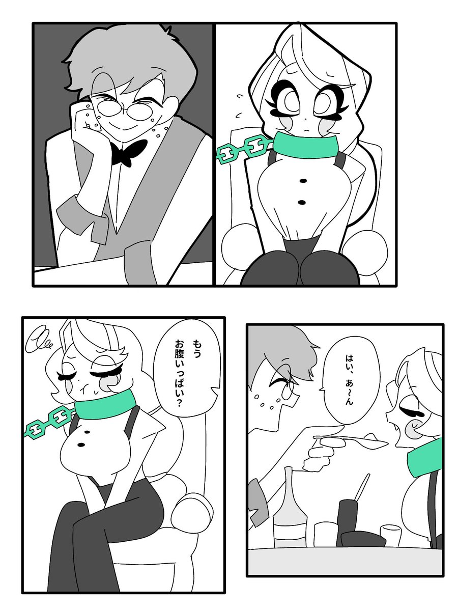 gingerbread2828's tweet photo. #アラチャ
#charlastor 
生前×🌈… https://t.co/1KdFIe5gxx