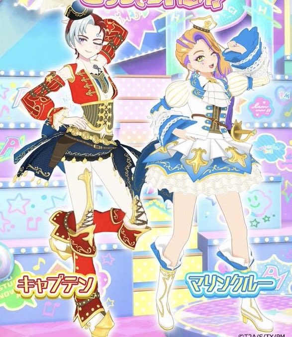 pokari_162's tweet photo. アイプリ　プリマジ　交換　買取
求)画像1枚目フルコーデ1式、アイプリカ　　　　
　　ード
譲)ご希望額+送料(買取はpaypayのみ)
　　アイプリカードとの交換や金額の調整　　　　
　　も可能です。

プリマジコーデ優先で求めております。
検索からでもお気軽にお声がけください。 https://t.co/bNPacC0tDz