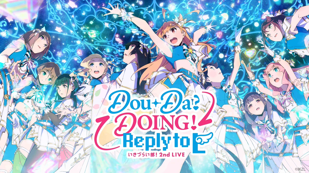 ラブライブ！　イキヅライブ　1stライブ　缶バッジ　山田真緑 18点 ラブライブ！ イキヅライブ 1stライブ 缶バッジ 山田真緑 18点 ラブ