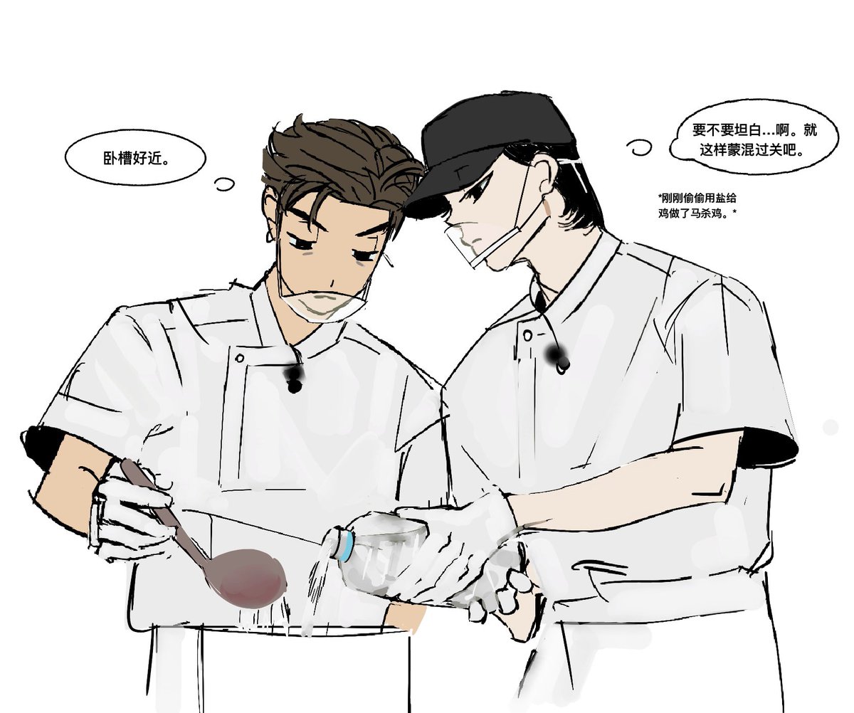 toothmuu's tweet photo. #뉼룰 https://t.co/TYNYNtkadz