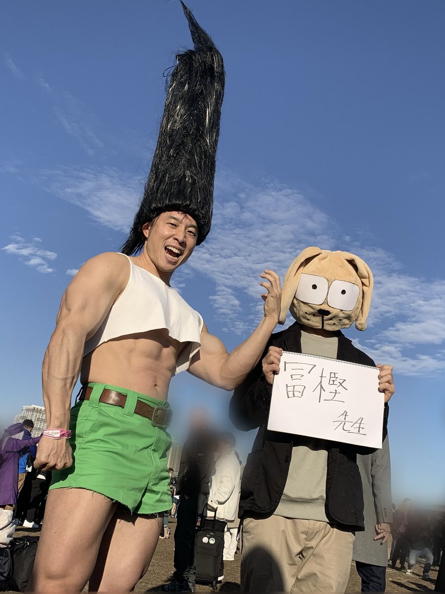 majime003's tweet photo. なかやまきんに君とコミケに行ってコスプレまでしたの今考えてもエグい https://t.co/Z8BD6WXWTR