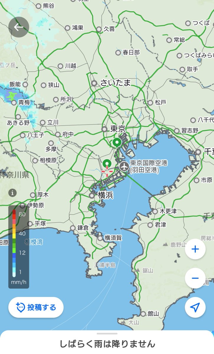 noname4ause's tweet photo. 天気、信じてるぞ… https://t.co/C4pJ8grVL6