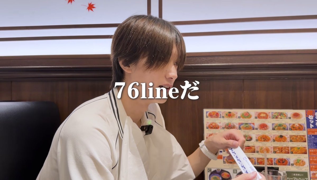 jyuuutaroO's tweet photo. 創業をline呼びする人いるんだ https://t.co/R20MQQuafI