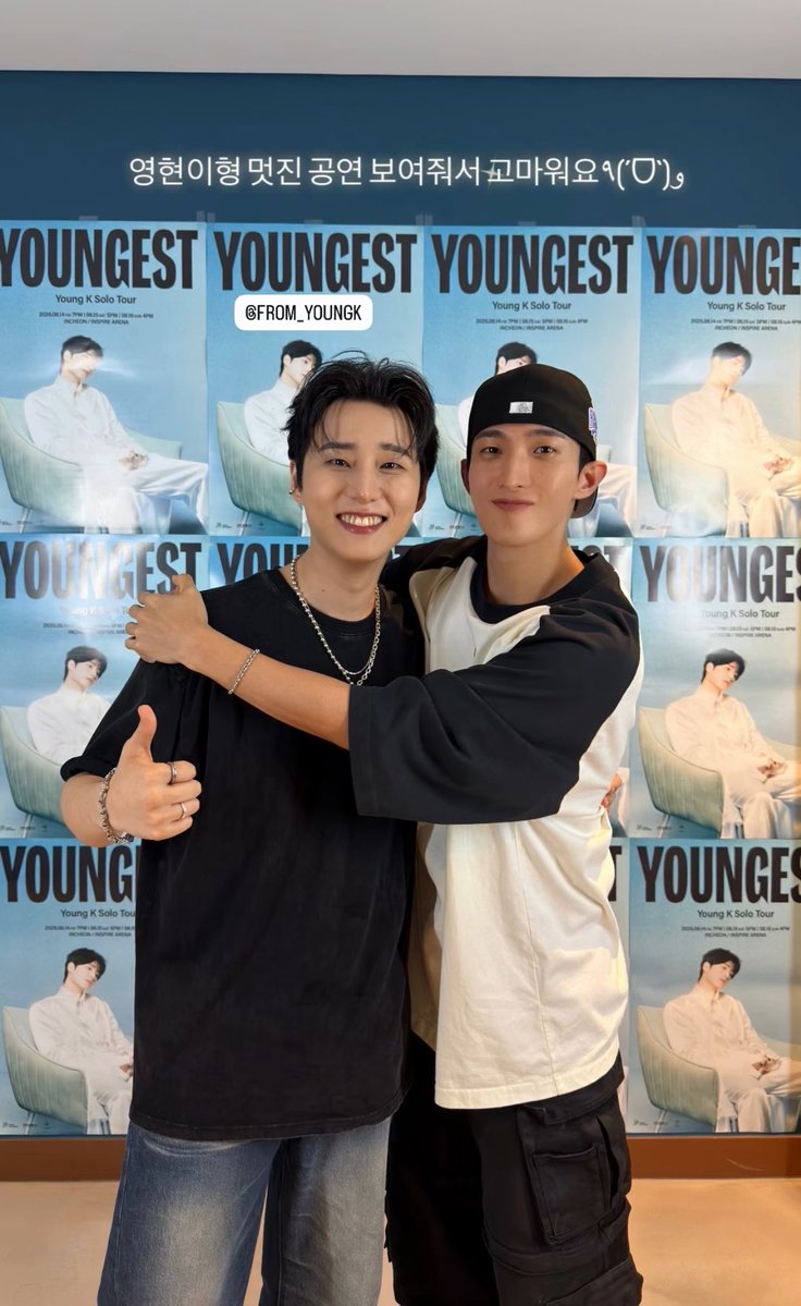 KyeomsBaekery's tweet photo. dokyeom’s ig captions really went from “it’s me, My Day☘️” when he went to day6’s concert for two days in 2024 to “younghyunie hyung…” in 2026😭 

he’s such a precious myday🥹 https://t.co/Tmtc0KMOYa