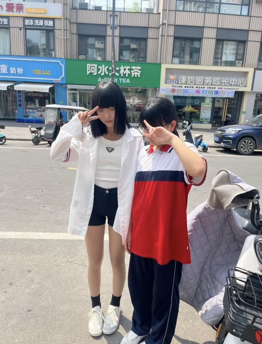 xinmss10's tweet photo. 听说现在的傻逼都是抢着给精神小妹送钱求崩的？来几个大傻逼让我见识见识，我和我闺蜜也想崩���个玩玩儿 #ATM奴 #吸金 #账单奴 #无脑贡 #报销奴  #压榨奴 #工资奴 #贡奴  #账单奴 #榨金 #大额奴 #喷金 #压榨 #上贡 https://t.co/ugUrd8Y91J