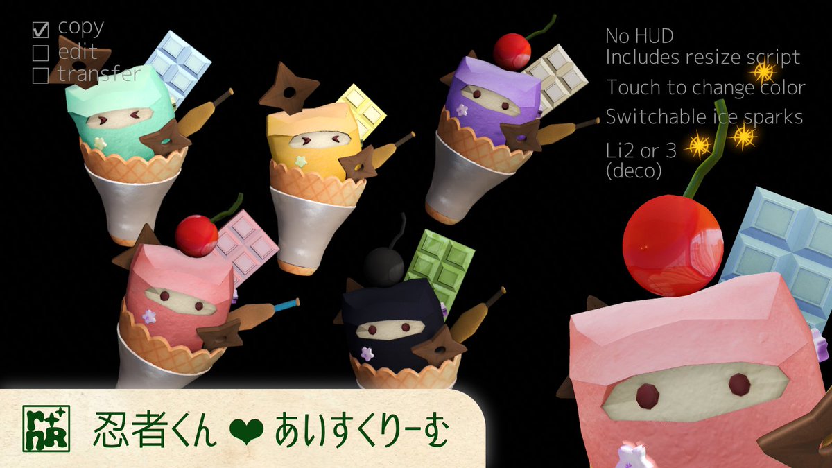 rnR34946650's tweet photo. rnRです。
今回はけっきょく新作いっぱいになりました!
🍩ギフトはパンのセットです🥖
不在がちですが💦お立ち寄りくださったみなさんありがとうございます💕
#SLC108 『コミックマーケット108のまねごと in japan canvas』2日目も後夜祭賑わっています
遊びに来てくださいね~
#SecondLife https://t.co/acb1v4Sdkz