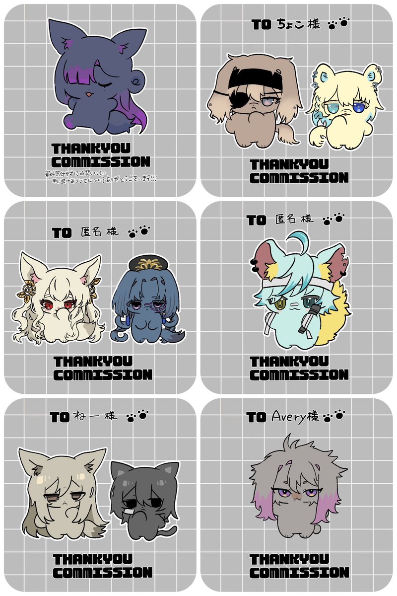 53_trpg_r2's tweet photo. 41ちびけもの納品🐾
https://t.co/G7B9ftxLvd #Skeb #Commission @skeb_jpより https://t.co/nESIt5aBt7