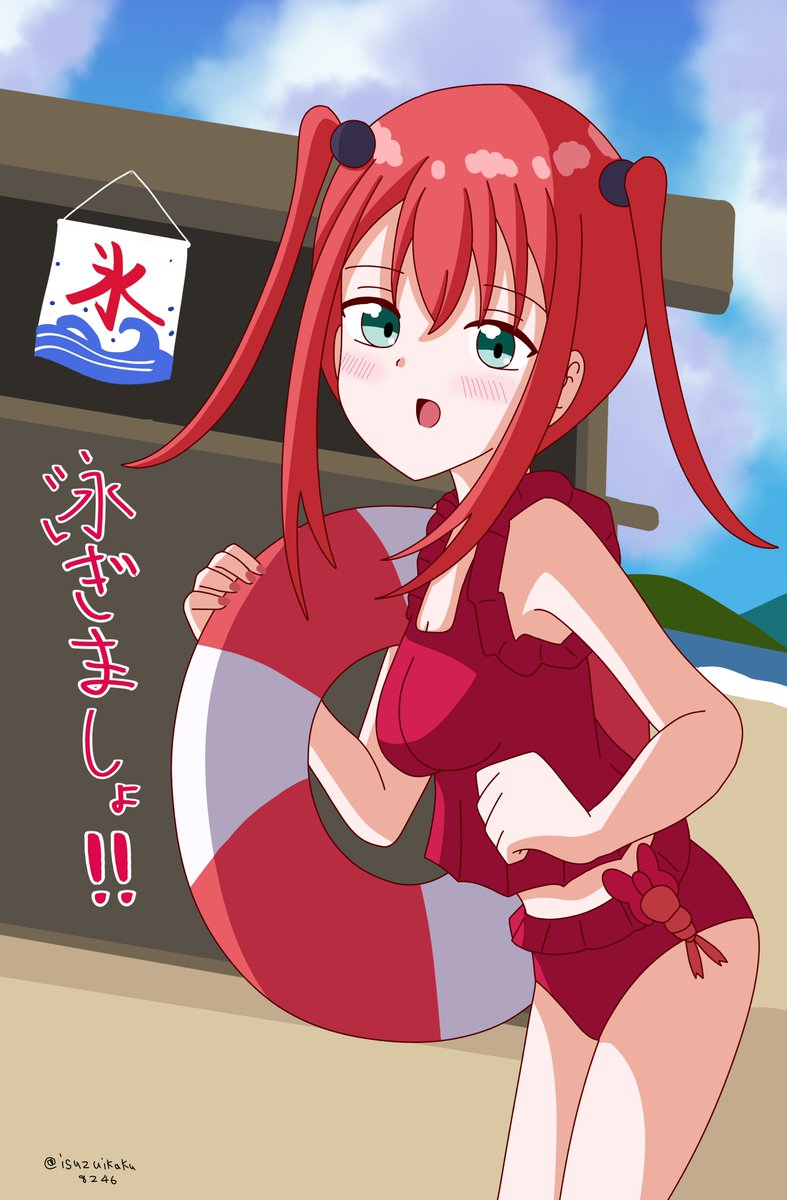 鶴水ちゃんあーと ＃イラスト 🦐👙🏖🦐水着 赤蝦名ちゃん🦐🏖👙🦐