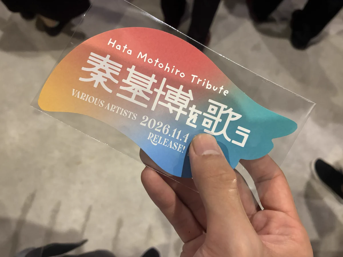 晴川 歩 on X: 