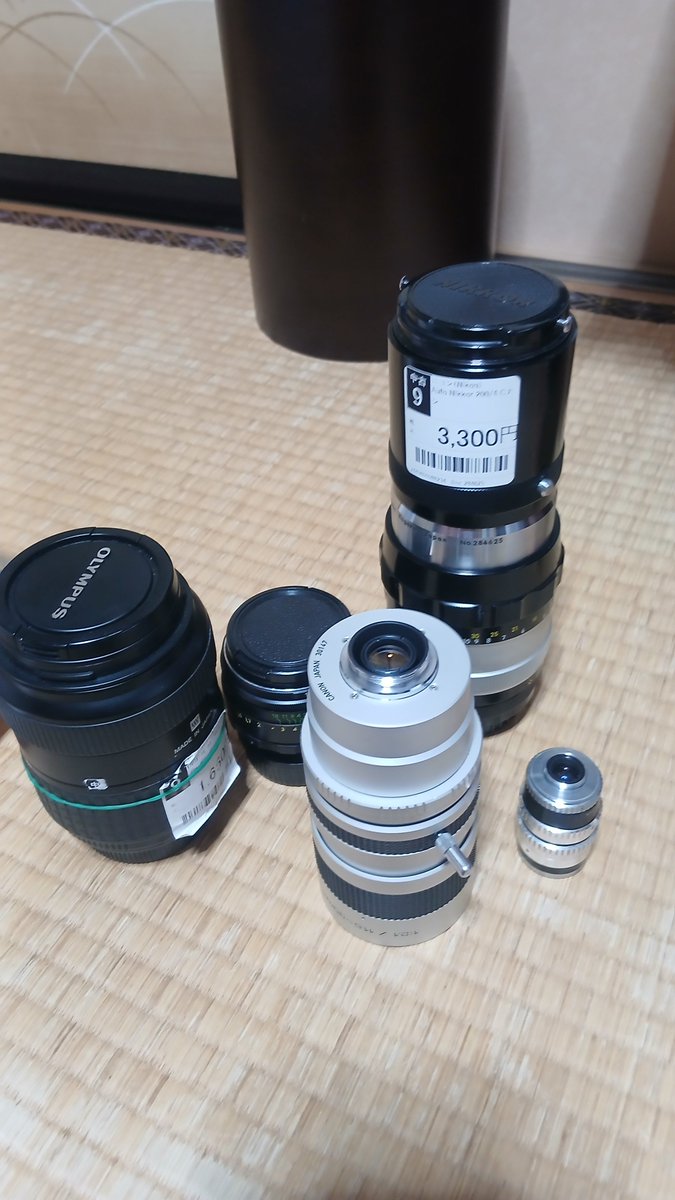 gc811511's tweet photo. お盆休みの収穫たち https://t.co/t8jbZIo4Ba