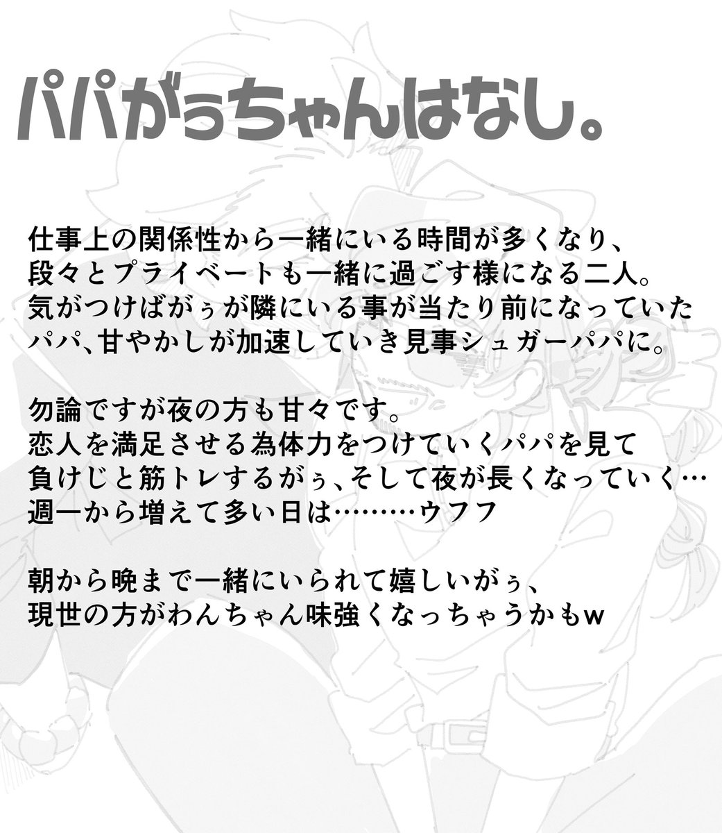 cocororo_eat's tweet photo. はぴるん🐕♡ https://t.co/iqLu8CyojV