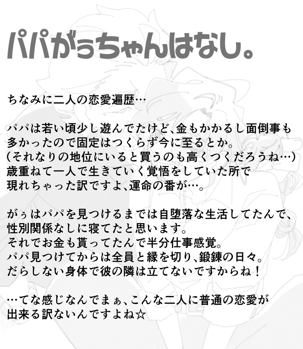 cocororo_eat's tweet photo. はぴるん🐕♡ https://t.co/iqLu8CyojV